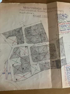 1734617246447659