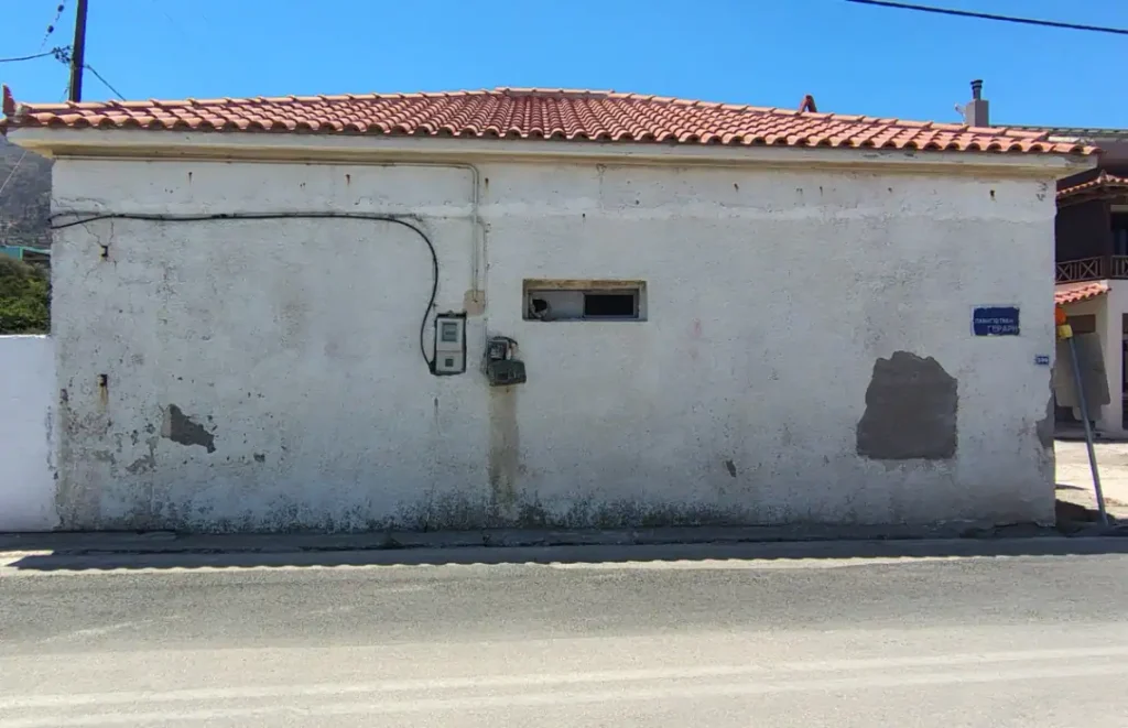 ΠΡΟΣΟΨΗ 1