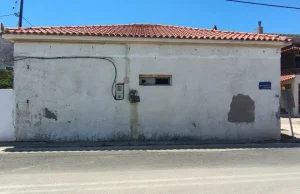 ΠΡΟΣΟΨΗ 1