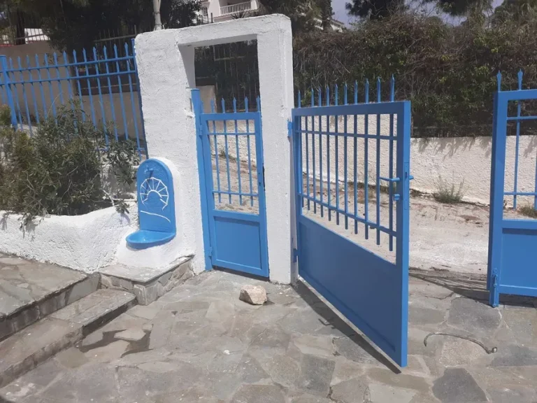 ΕΞΩ