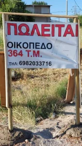 462563710 563836616160395 9110592471038696487 N