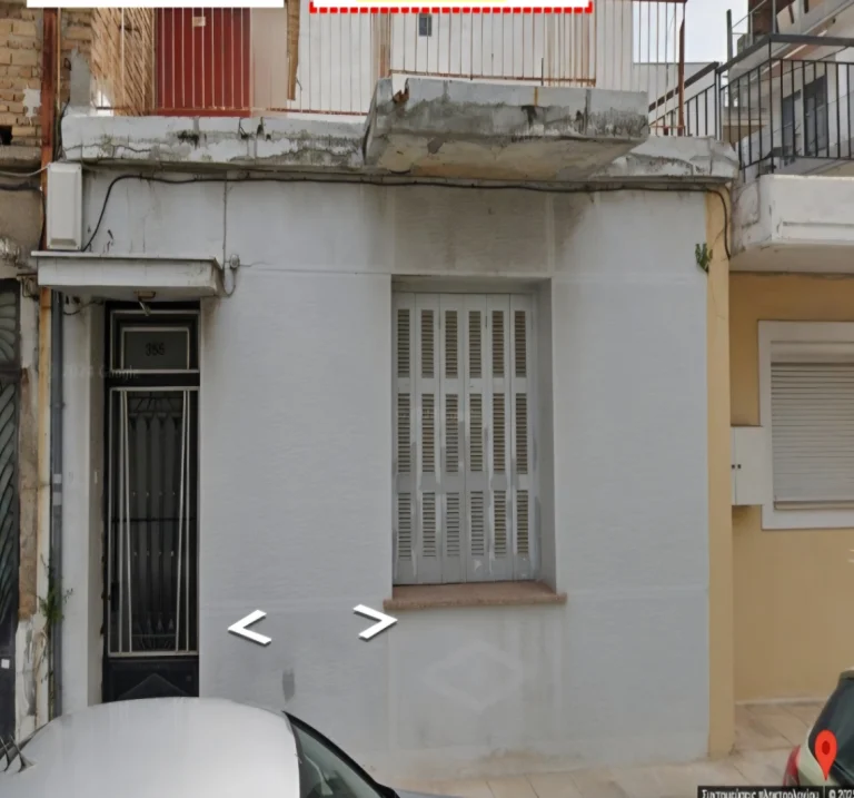 ΦΩΤΟ ΟΙΚΙΑΣ