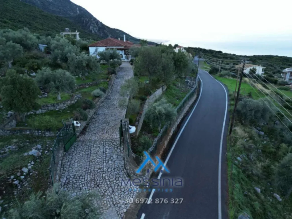 DJI 0062
