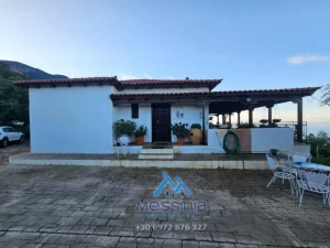 IMG 20251111 WA0043