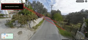 Φώτογραφία οικοπέδου 1