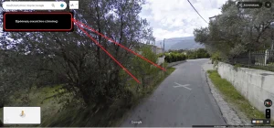 Φώτογραφία οικοπέδου 2