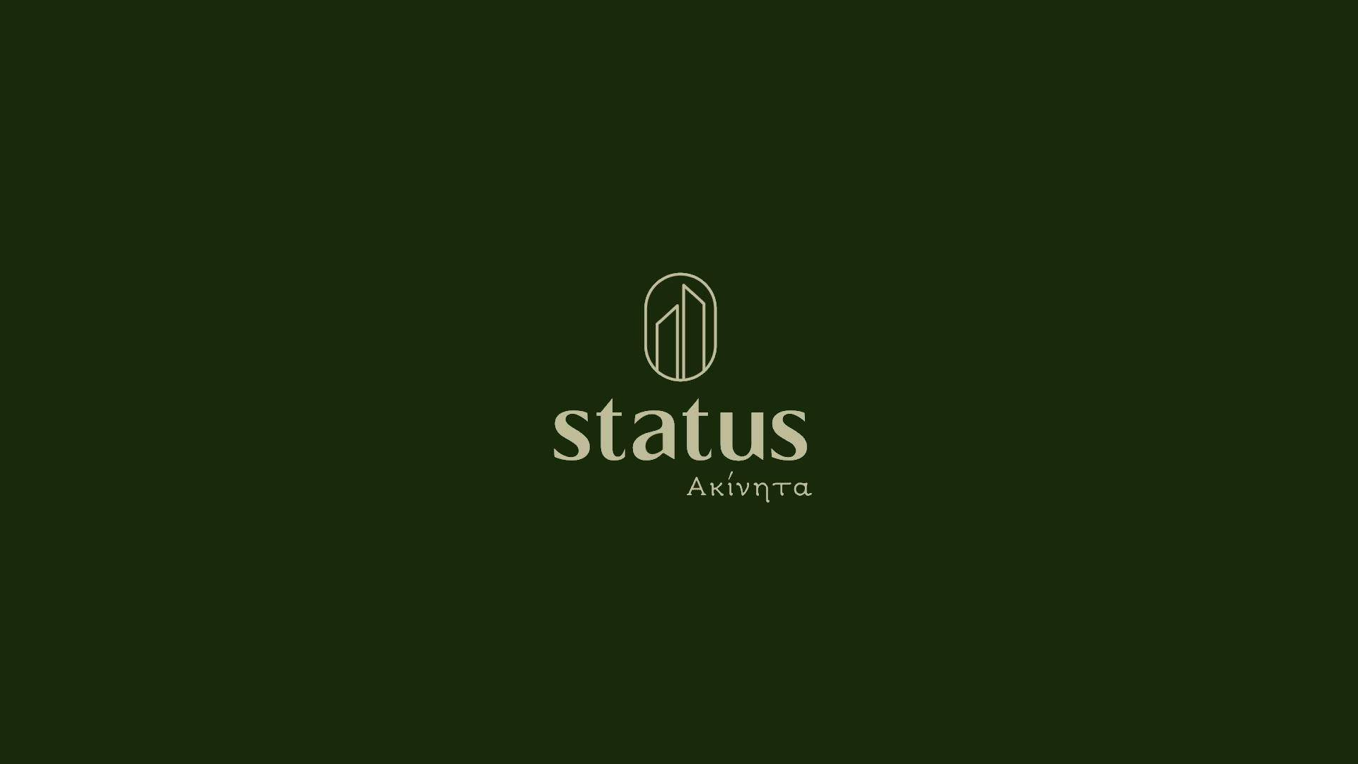 Status Green Bg