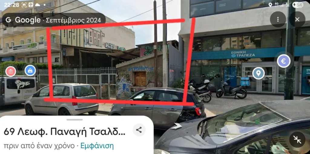 Γη προς Πώληση, 678 τ.μ., Παναγή Τσαλδάρη Περιστέρι Αττικής