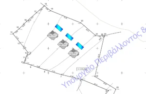Κατοικία προς Πώληση, 227 τ.μ., Ριζόμυλου – Κορώνης, Κορώνη