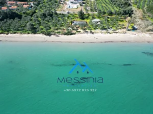 Κατοικία προς Πώληση, 260 τ.μ., Χαρακοπιό Μεσσηνίας, Περιφέρεια Πελοποννήσου
