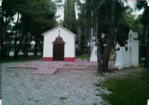 Κατοικία προς Πώληση, 330 τ.μ., Εκάλη Αττικής, Περιφέρεια Αττικής