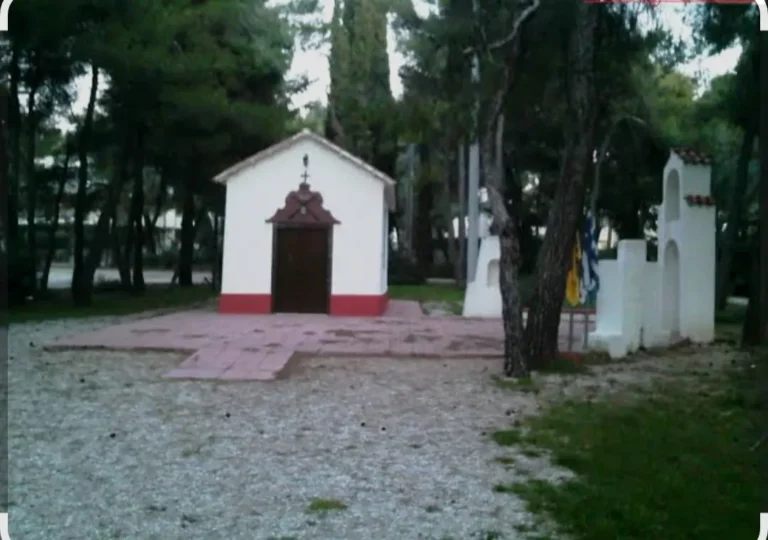 Κατοικία προς Πώληση, 330 τ.μ., Εκάλη Αττικής, Περιφέρεια Αττικής