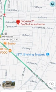 Γη προς Πώληση, 210 τ.μ., Αχαρνές