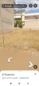 Γη προς Πώληση, 210 τ.μ., Αχαρνές