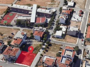 Γη προς Πώληση, 347 τ.μ., Ανω Λιοσια
