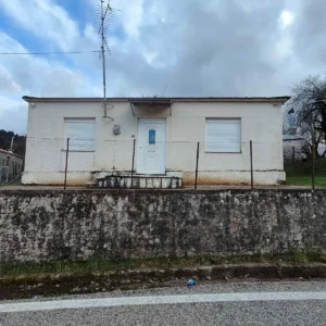 Κατοικία προς Πώληση, 5627 τ.μ., ΚΑΡΠΕΝΗΣΙ Περιφέρεια Στερεάς Ελλάδας