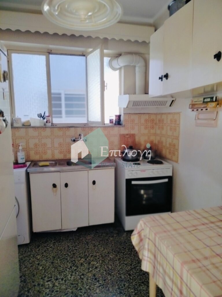 Property in Greece