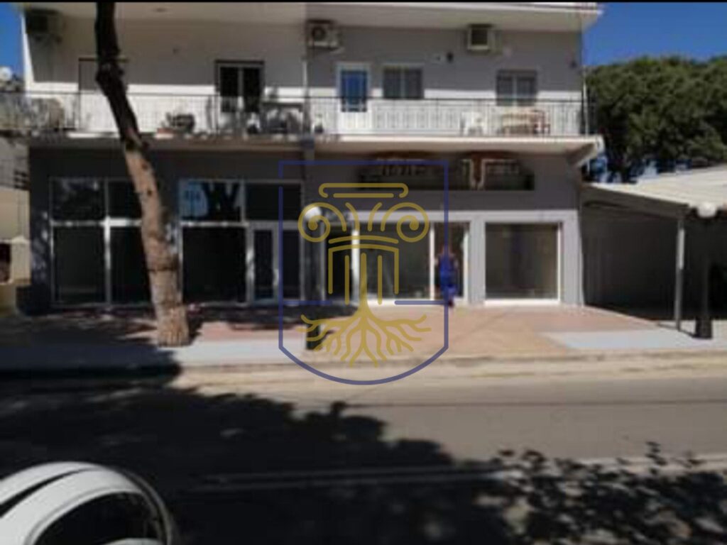 Property in Greece