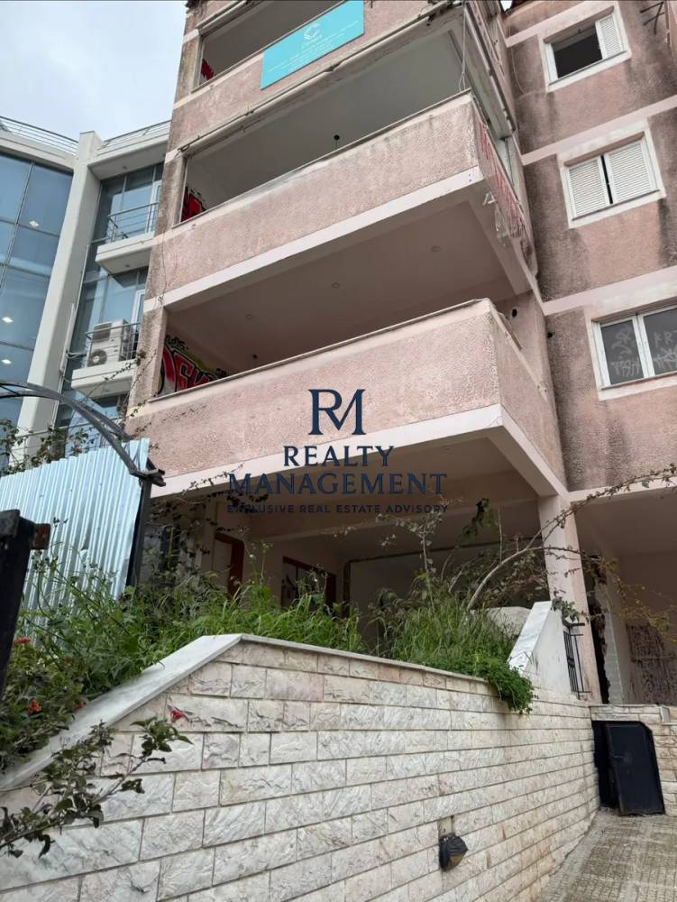 Property in Greece