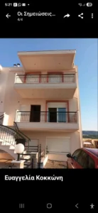 Κατοικία προς Πώληση, 150 τ.μ., Βασιλικα