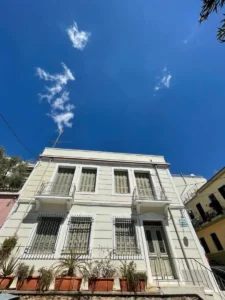 Κατοικία προς Πώληση, 260 τ.μ., Αθήνα