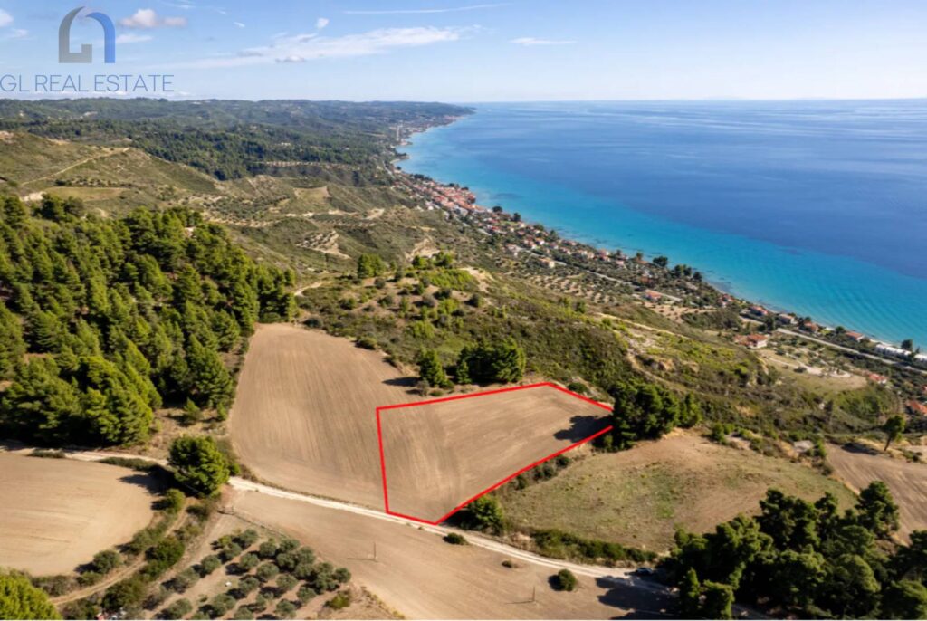 Property in Greece