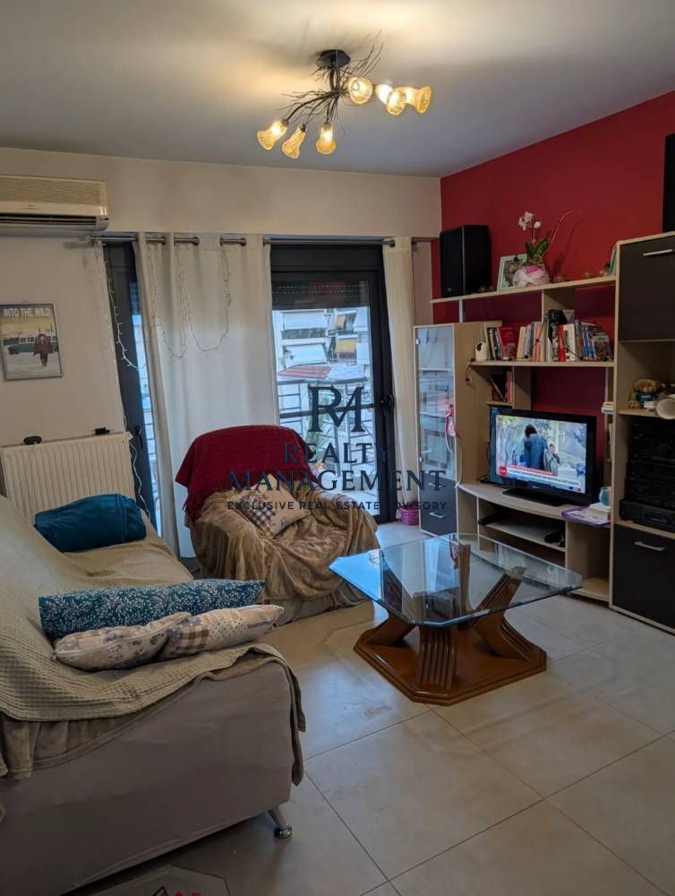 Property in Greece