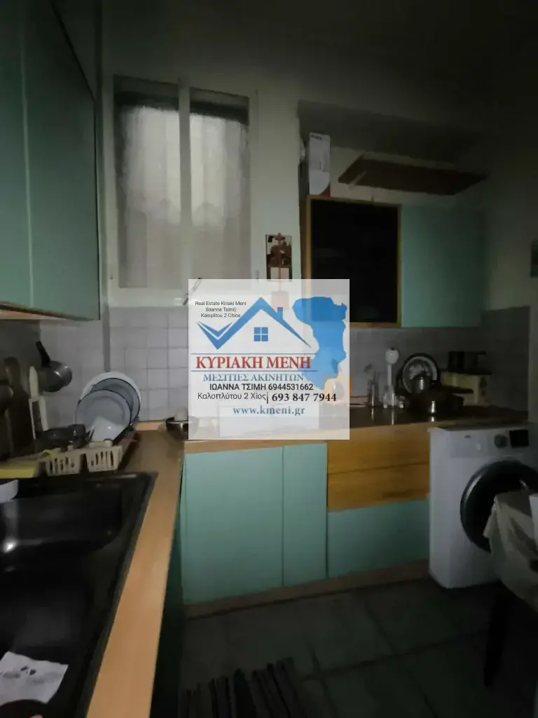 Διαμέρισμα προς Ενοικίαση, 75 τ.μ., Χίος