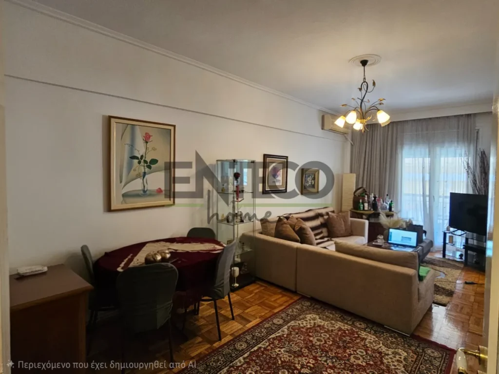 Διαμέρισμα προς Πώληση, 74 τ.μ., Θεσσαλονίκη