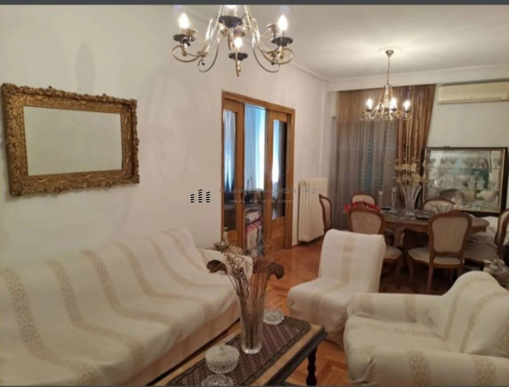 Property in Greece
