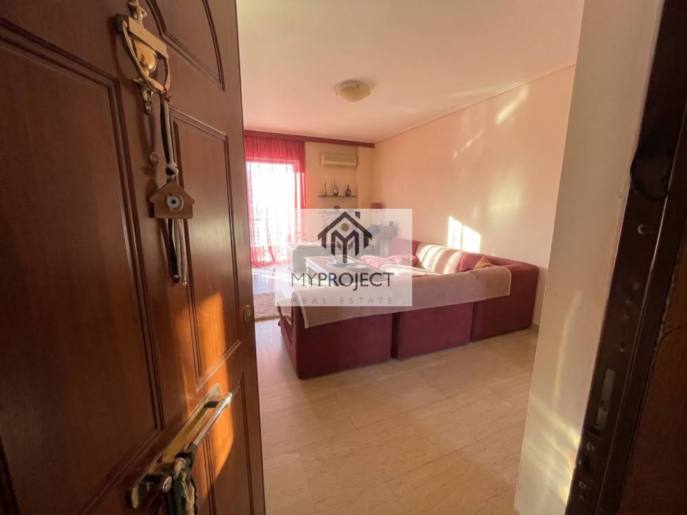 Property in Greece