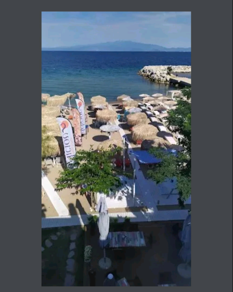 Διαμέρισμα προς Πώληση, 79 τ.μ., Σωτήρος