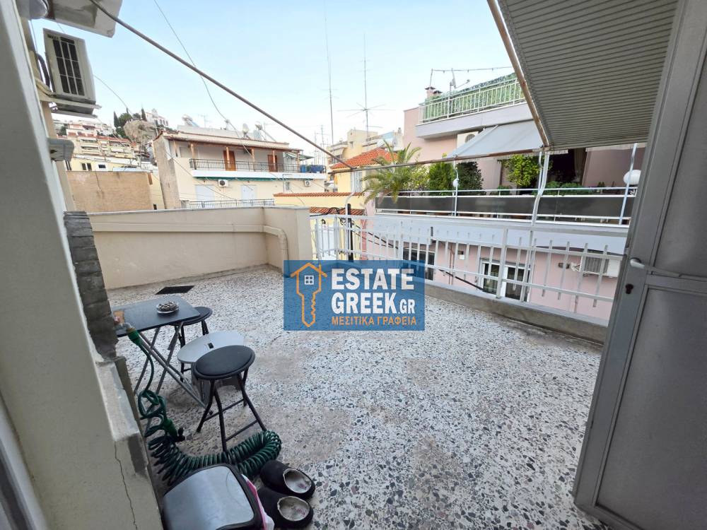 Property in Greece