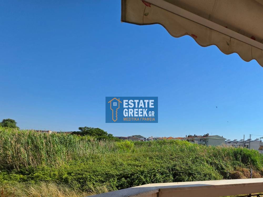 Property in Greece