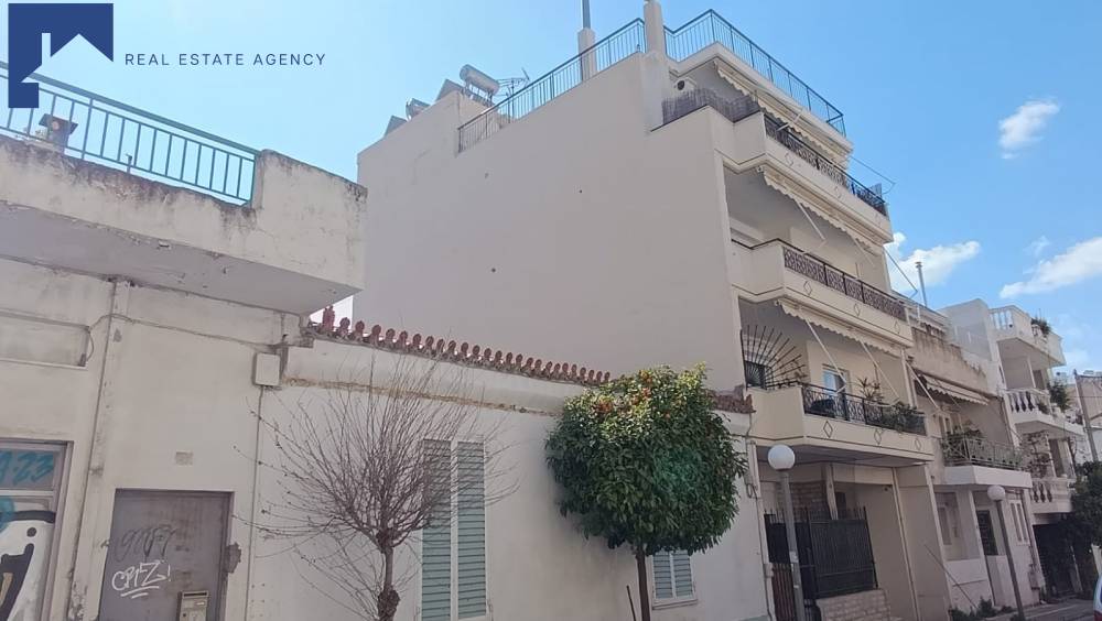 Property in Greece