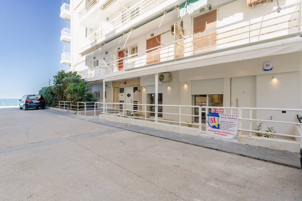 Property in Greece
