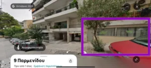 Επαγγ. Στέγη προς Ενοικίαση, 250 τ.μ., Αθήνα