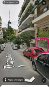 Επαγγ. Στέγη προς Ενοικίαση, 250 τ.μ., Αθήνα