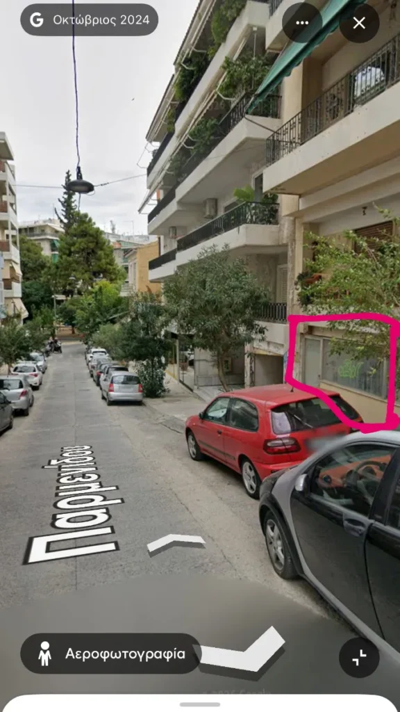 Επαγγ. Στέγη προς Ενοικίαση, 250 τ.μ., Αθήνα