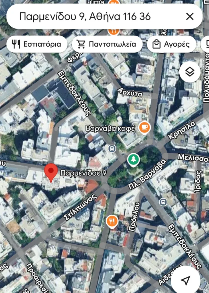 Επαγγ. Στέγη προς Ενοικίαση, 250 τ.μ., Αθήνα