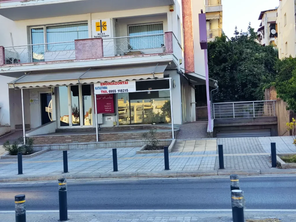 Επαγγ. Στέγη προς Ενοικίαση, 70 τ.μ., Πυλαία