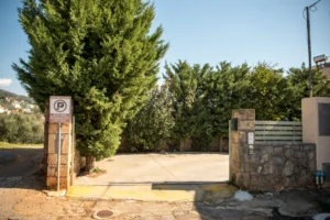 Κατοικία προς Πώληση, 170 τ.μ., Περιφέρεια Πελοποννήσου