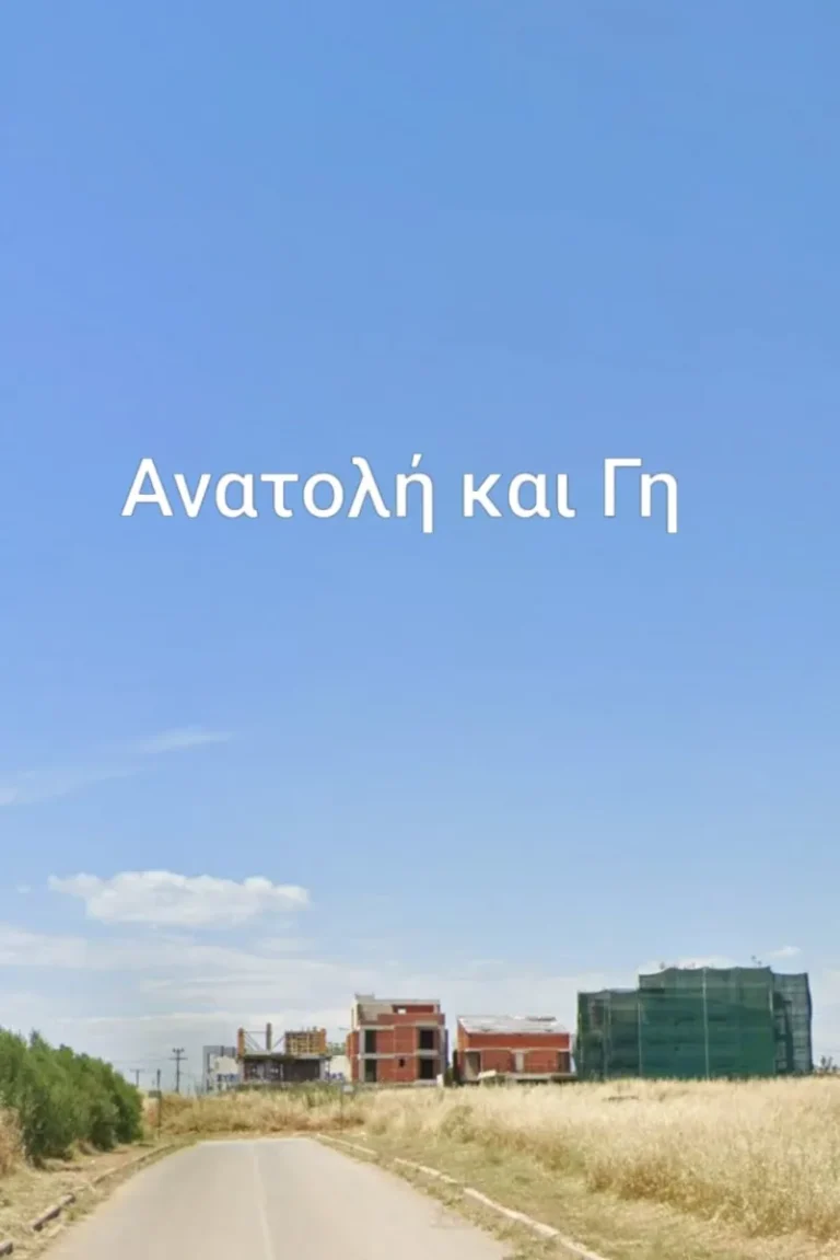 Αποθήκη προς Πώληση, 6900 τ.μ., Περιφέρεια Κεντρικής Μακεδονίας