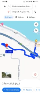Γη προς Πώληση, 4380 τ.μ., Λυγια