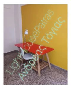 Κατοικία προς Ενοικίαση, 70 τ.μ., Πάτρα