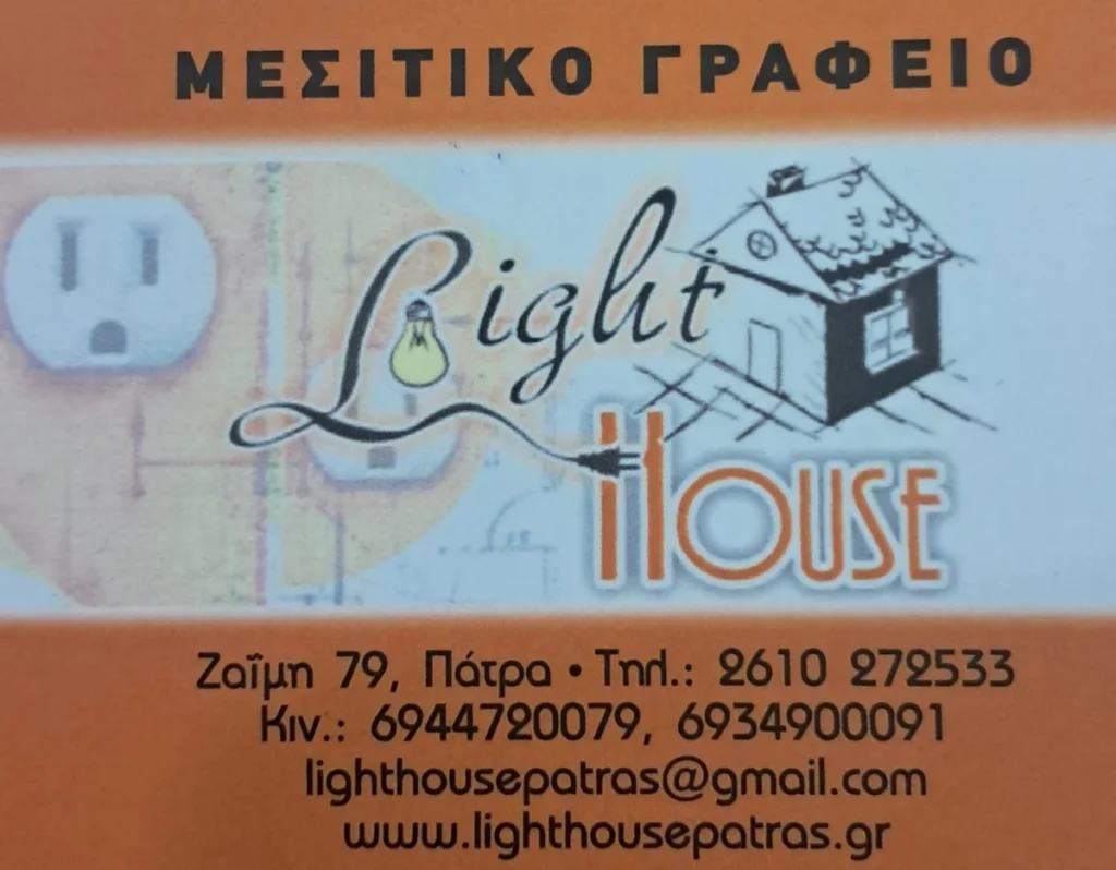 καλο